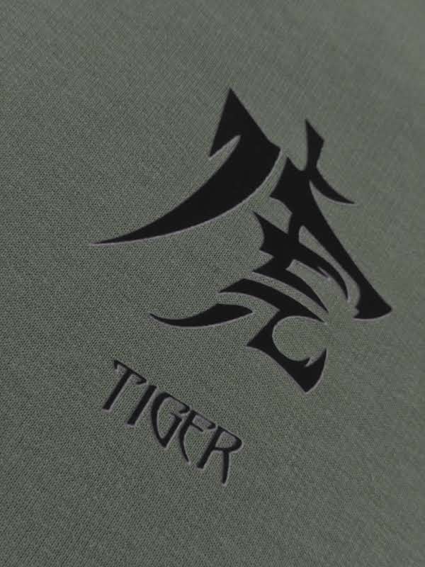 Sage Green Oversized T-Shirt