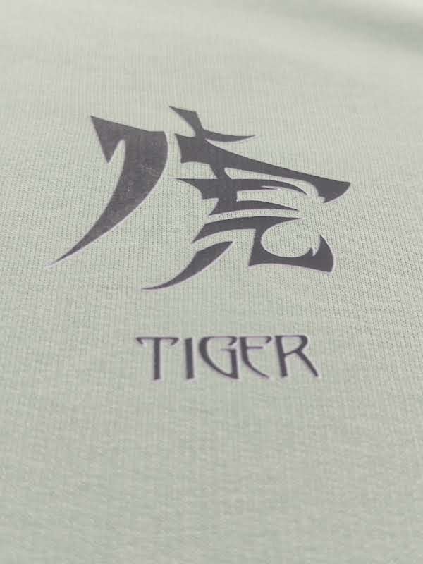 Sage Green Oversized T-Shirt